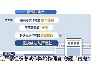 给你装上连弩了？2022年5月以来，理查利森首次连场进球